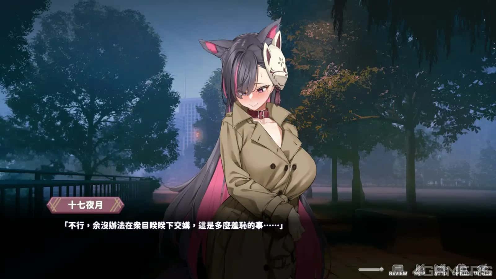 妖狐的深夜直播 地图探索 详情图 2