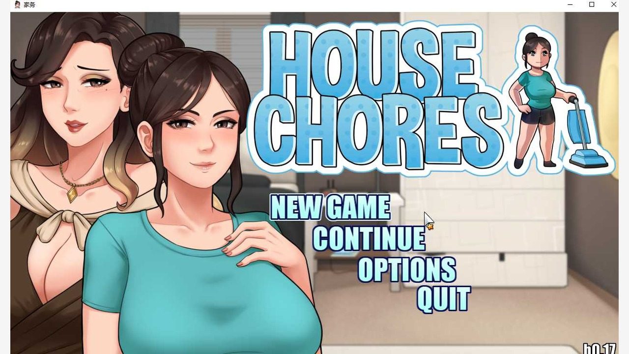 家务：HouseChores 家务：HouseChores游戏官网入口与休闲SLG玩法介绍 封面图