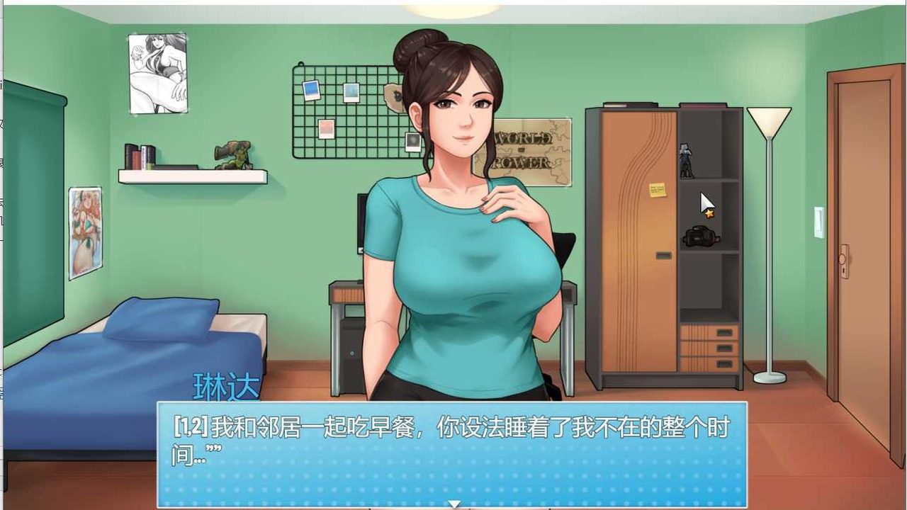 家务：HouseChores 主线事件 页面配图 7